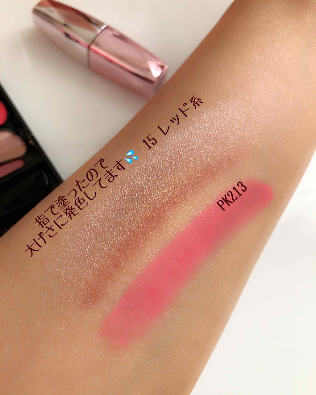 ブラシひと塗りシャドウ/オーブ/アイシャドウパレットを使ったクチコミ(2枚目)