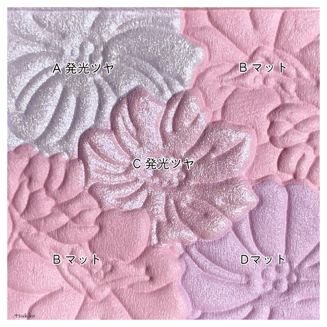 グロウフルールチークス(ブレンドタイプ)/キャンメイク/パウダーチークを使ったクチコミ(4枚目)