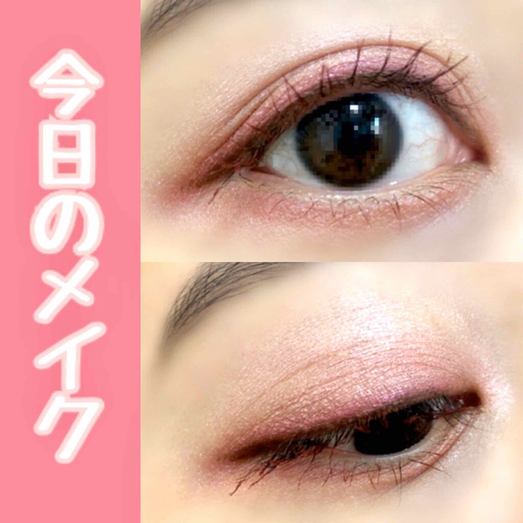 サンク クルール/Dior/アイシャドウパレットを使ったクチコミ（1枚目）