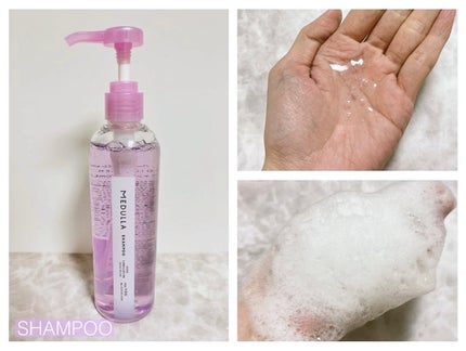 SHAMPOO & REPAIR/MEDULLA/市販シャンプーを使ったクチコミ(2枚目)