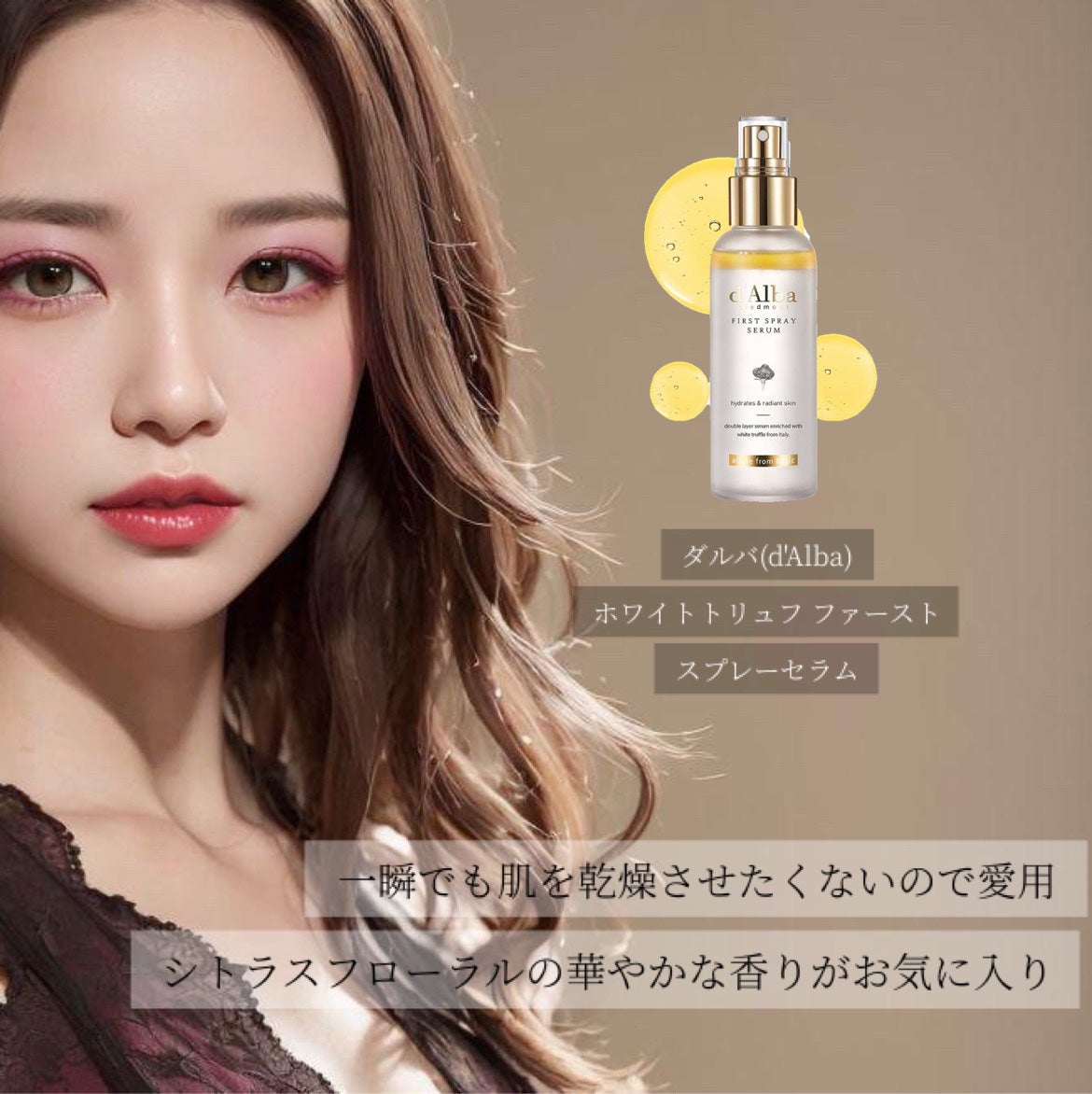 トゥルーディメンショングロウチーク/hince/パウダーチークを使ったクチコミ(6枚目)