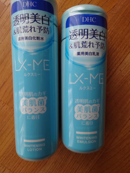 DHCルクスミー 薬用ホワイトニング ローション/DHC/化粧水を使ったクチコミ(1枚目)
