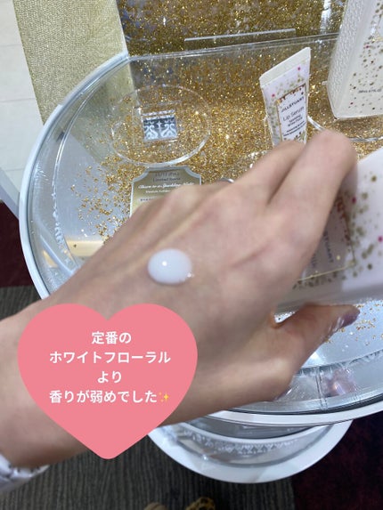 ぷぅぴぃ《紫コス部💜💗》 on LIPS 「🎀JILLSTUART🎀🎄ホリデー限定🎄11月12日発売🎄✨ジ..」(4枚目)