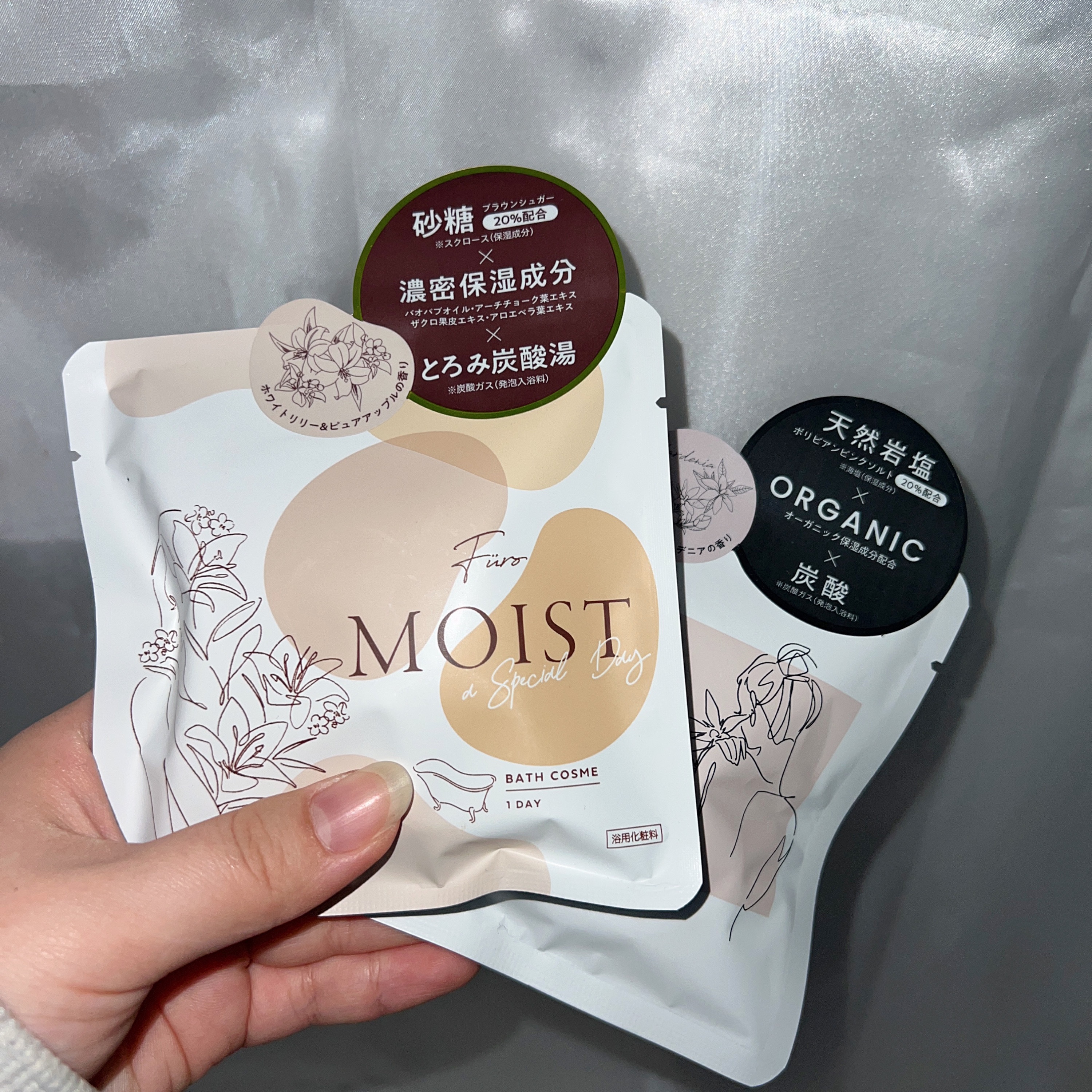 Furo BASIC 1DAY【3錠入1回分】/Furo/炭酸系入浴剤を使ったクチコミ（3枚目）