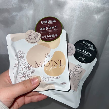 Furo BASIC/Furo/炭酸系入浴剤を使ったクチコミ(3枚目)