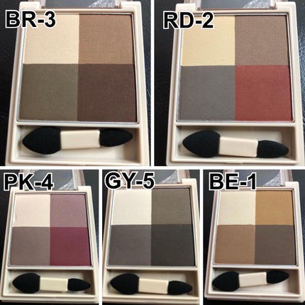 ニュアンス マット クリエイター/Visée/アイシャドウパレットを使ったクチコミ(5枚目)