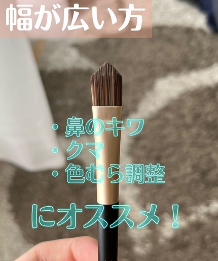 ダブルエンドコンシーラーブラシ/ロージーローザ/メイクブラシを使ったクチコミ(3枚目)