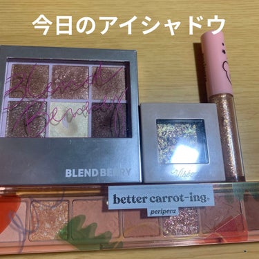 オーラクリエイション/BLEND BERRY/アイシャドウパレットを使ったクチコミ（1枚目）