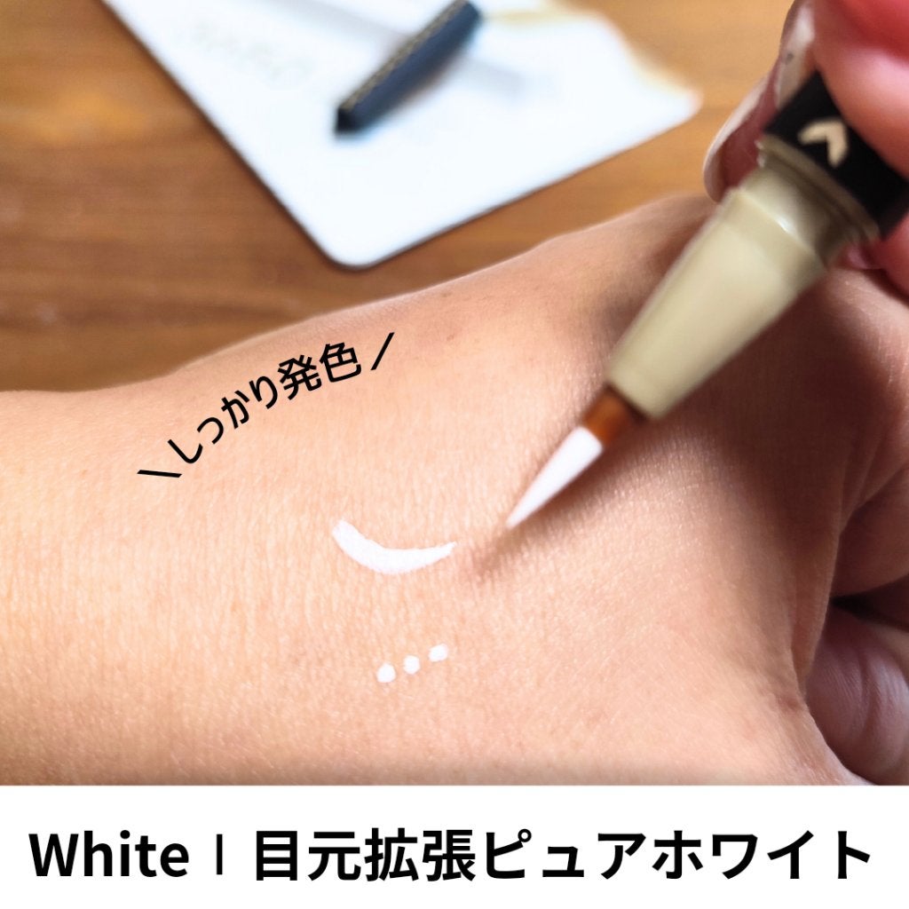 リキッドアイライナー /3650/リキッドアイライナーを使ったクチコミ(2枚目)