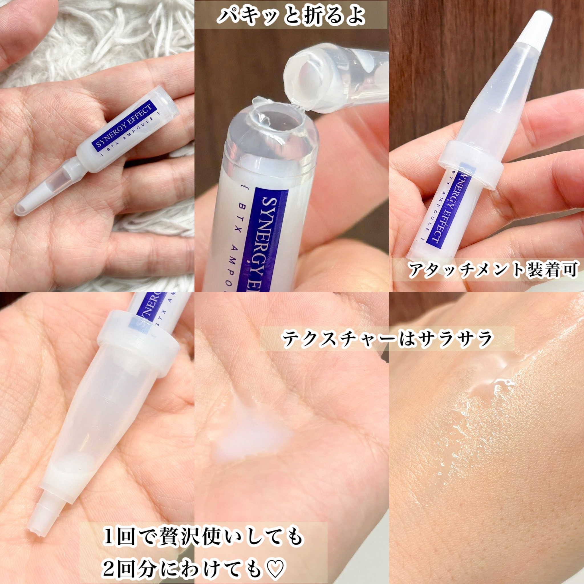 タイムリターンメラトニンクリーム/MAXCLINIC/フェイスクリームを使ったクチコミ（2枚目）