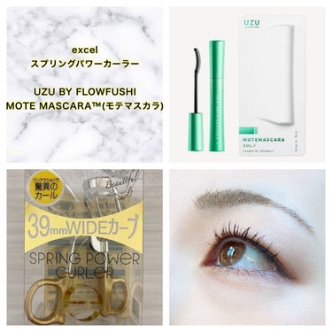 MOTE MASCARA™ (モテマスカラ) VOL.7 / UZU BY FLOWFUSHI(ウズバイ ...