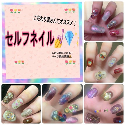を使ったクチコミ(1枚目)