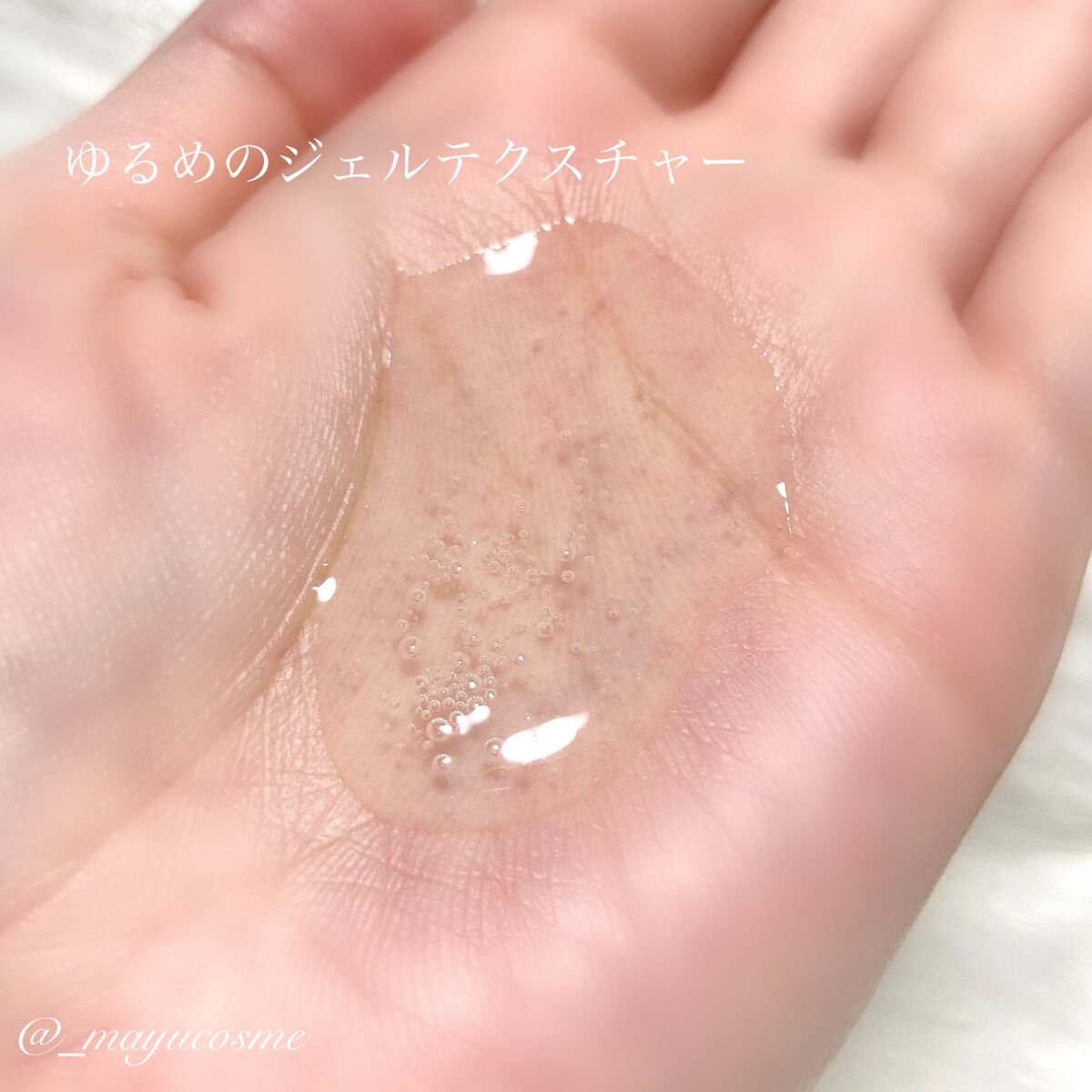 ボディウォッシュ レスティングフラワー 本体/Mellsavon/ボディソープを使ったクチコミ（2枚目）