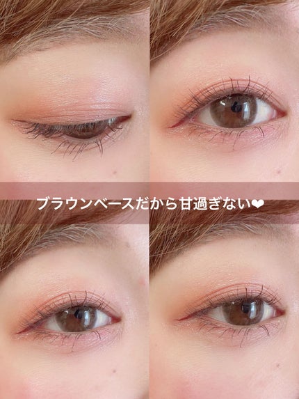 オーラクリエイション/BLEND BERRY/アイシャドウパレットを使ったクチコミ(5枚目)