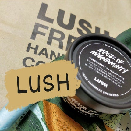 パワーマスク SP/ラッシュ/スクラブ・ゴマージュを使ったクチコミ(1枚目)