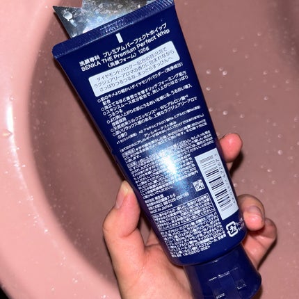 プレミアムパーフェクトホイップ /SENKA(専科)/洗顔フォームを使ったクチコミ(2枚目)