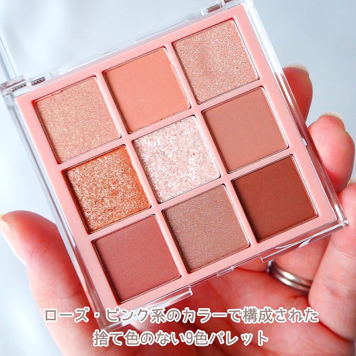KEYBO FALL IN LOVE SHADOW PALETTE/keybo/アイシャドウパレットを使ったクチコミ(2枚目)