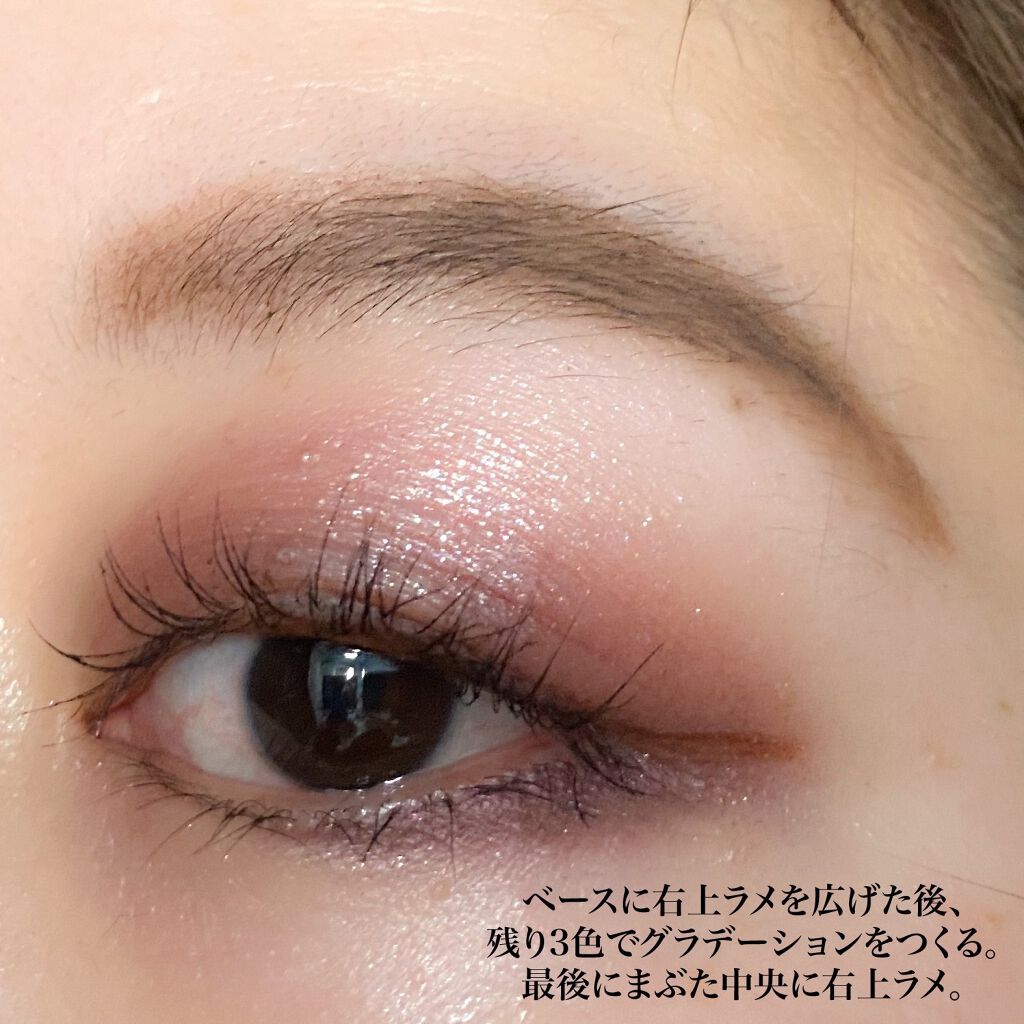 アイ カラー クォード/TOM FORD BEAUTY/アイシャドウパレットを使ったクチコミ（2枚目）