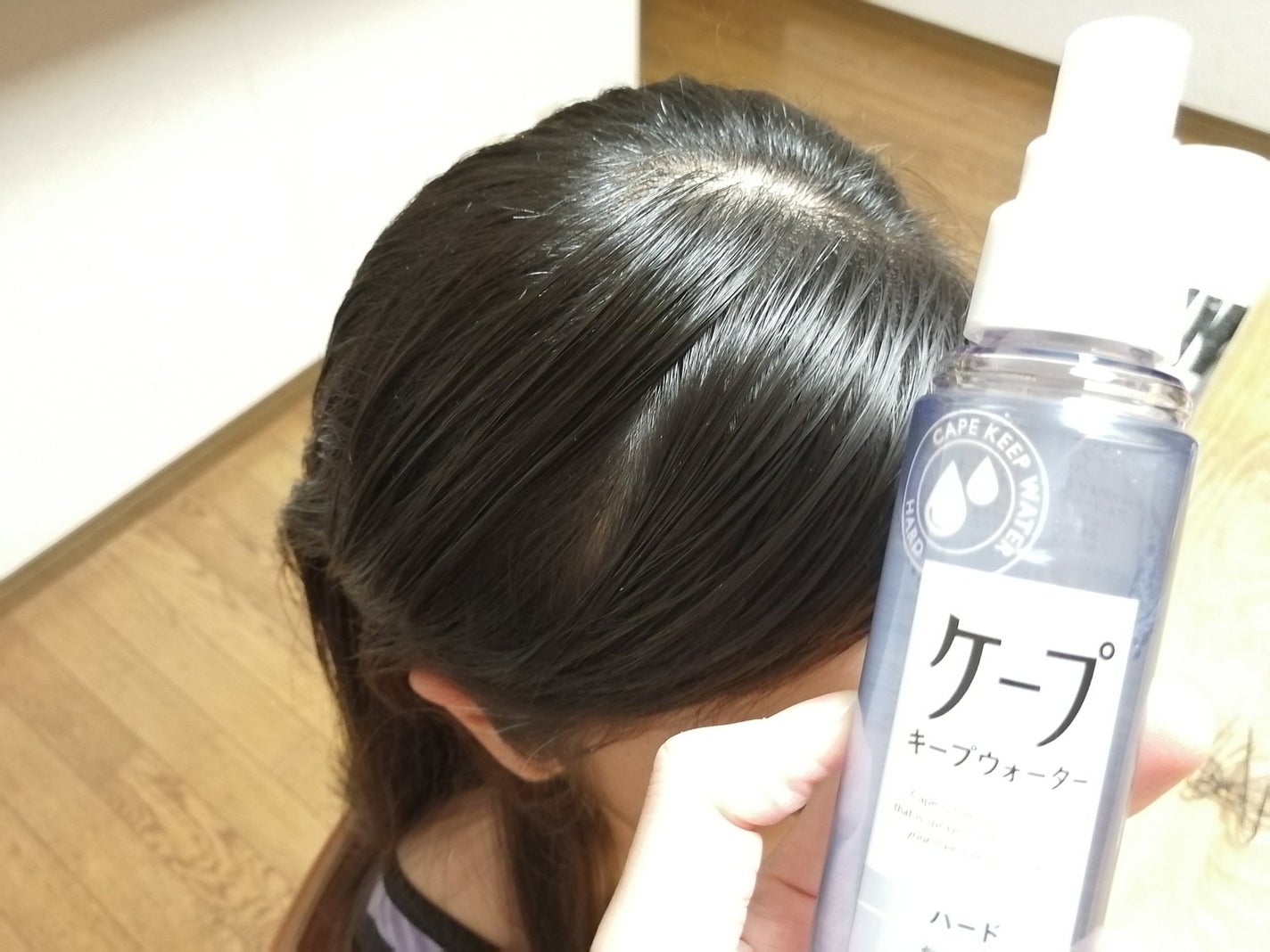 ケープ キープウォーター ハード <無香料>/ケープ/ヘアスプレーを使ったクチコミ(5枚目)