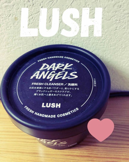 ブラックダイヤ/ラッシュ/その他洗顔料を使ったクチコミ(1枚目)