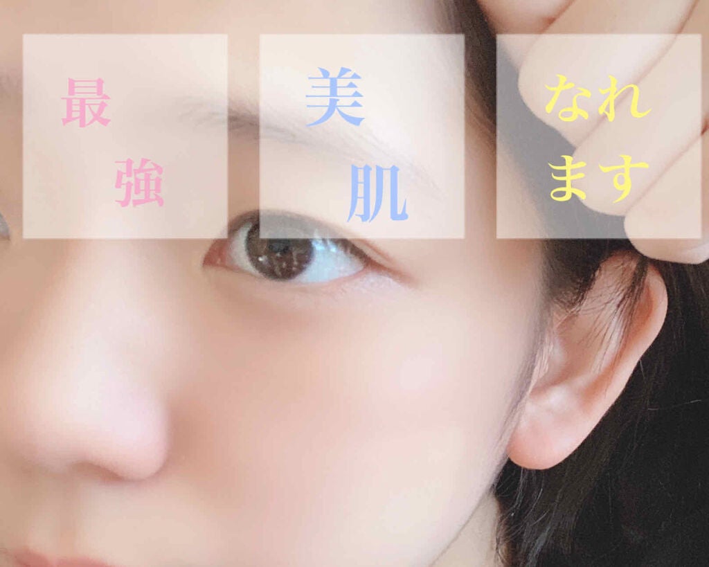 薬用ふわふわな泡洗顔/メンソレータム アクネス/泡洗顔を使ったクチコミ(1枚目)