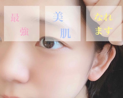 薬用ふわふわな泡洗顔/メンソレータム アクネス/泡洗顔を使ったクチコミ(1枚目)