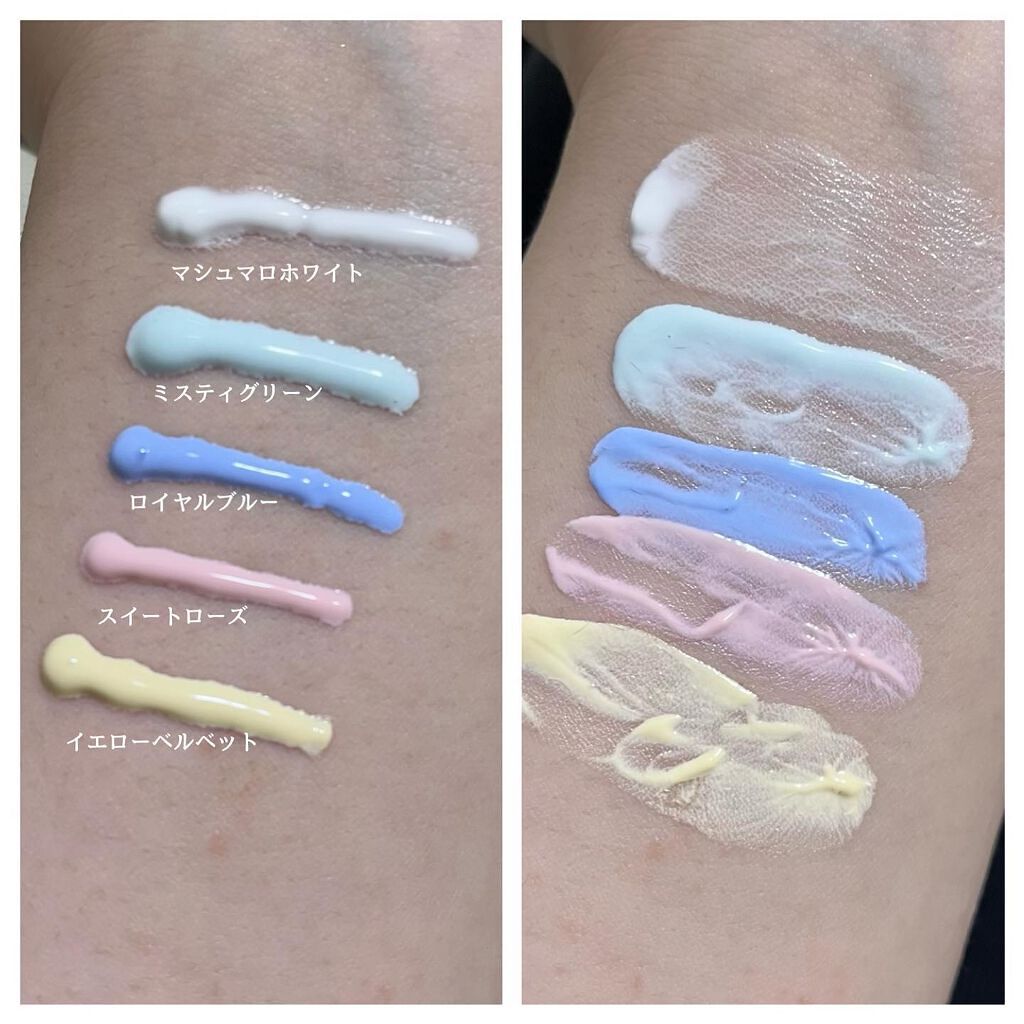 コパトーン シークレットチェンジUV マシュマロホワイト/コパトーン/日焼け止めクリームを使ったクチコミ(2枚目)