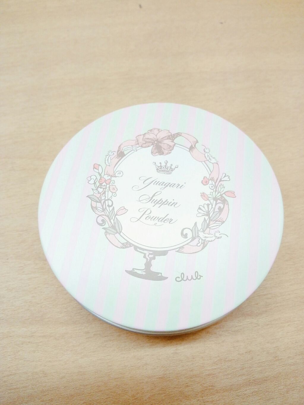 すっぴんパウダー/クラブ/プレストパウダーを使ったクチコミ(1枚目)