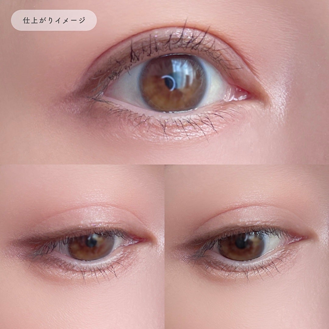 フォーエバー6アイパレット/Laka/アイシャドウパレットを使ったクチコミ(4枚目)