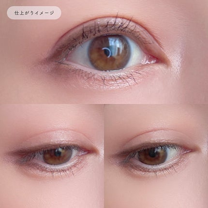 フォーエバー6アイパレット/Laka/アイシャドウパレットを使ったクチコミ(4枚目)