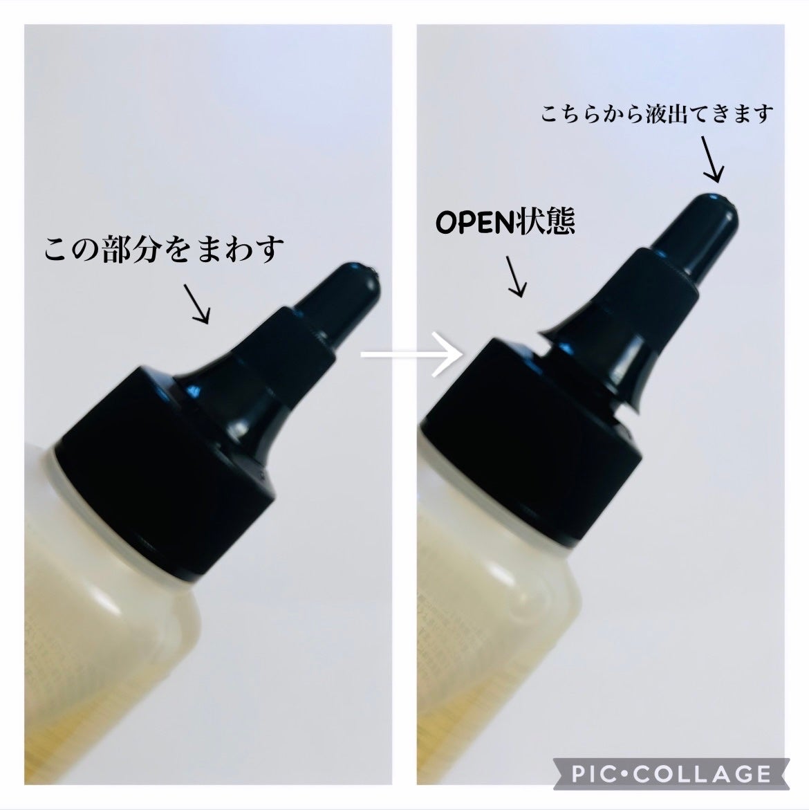 ウカスカルプクレンジング ディープ&ライト/uka/頭皮クレンジングを使ったクチコミ(2枚目)