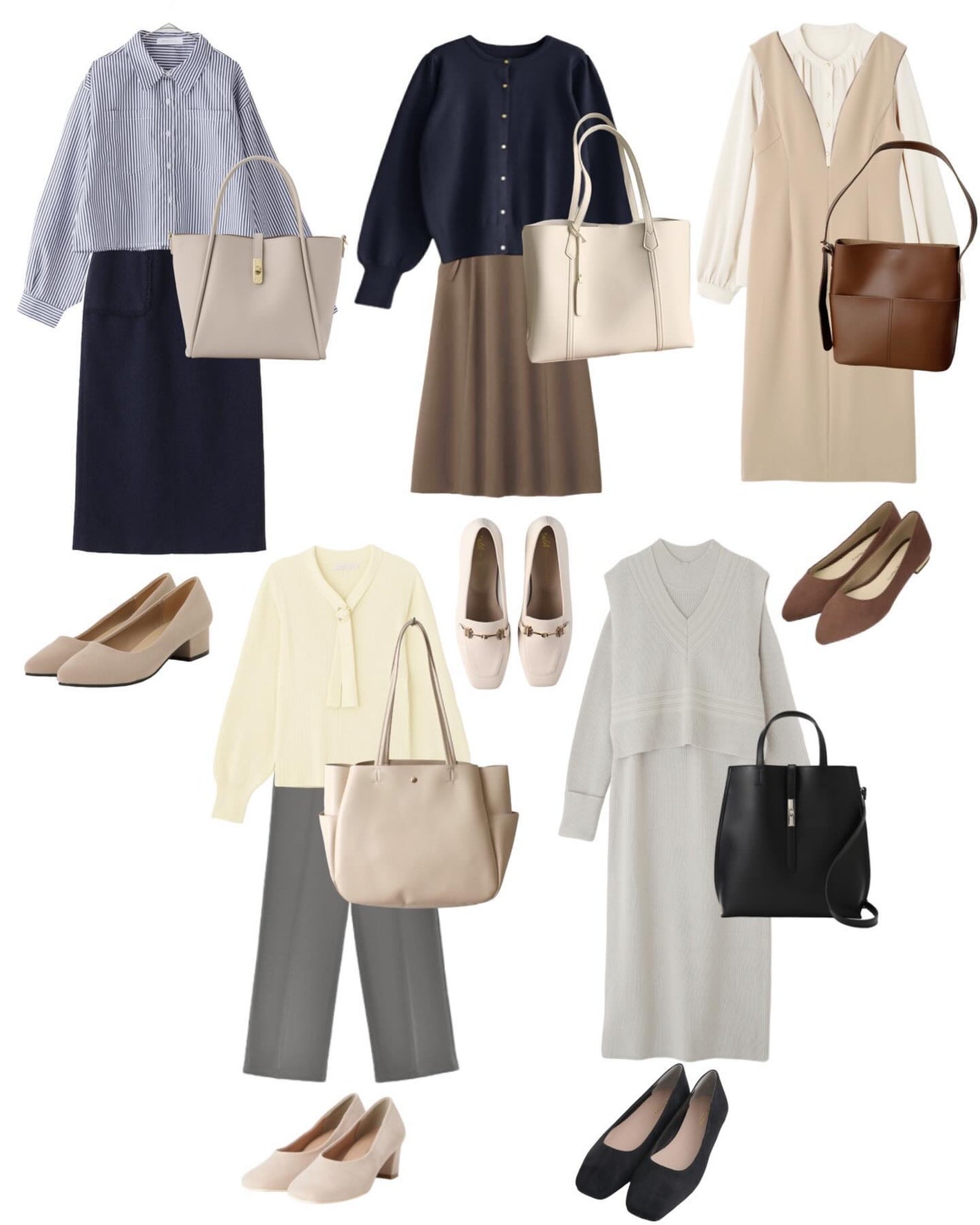 はる/横浜パーソナルカラーアナリスト on LIPS 「.顔タイプ別オフィスカジュアル5日間コーデを提案!フレッシュ編..」(3枚目)