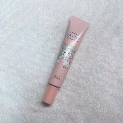 ごめんね素肌 クマらないアイクリーム/クリアターン/アイケア・アイクリームを使ったクチコミ(2枚目)