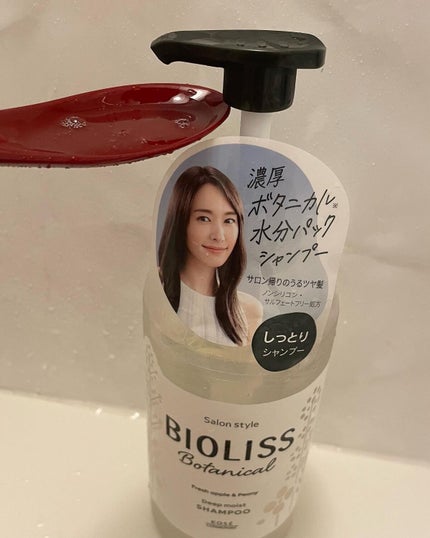 SS ビオリス ボタニカル ウォータートリートメント/SSビオリス/洗い流すヘアトリートメントを使ったクチコミ(2枚目)