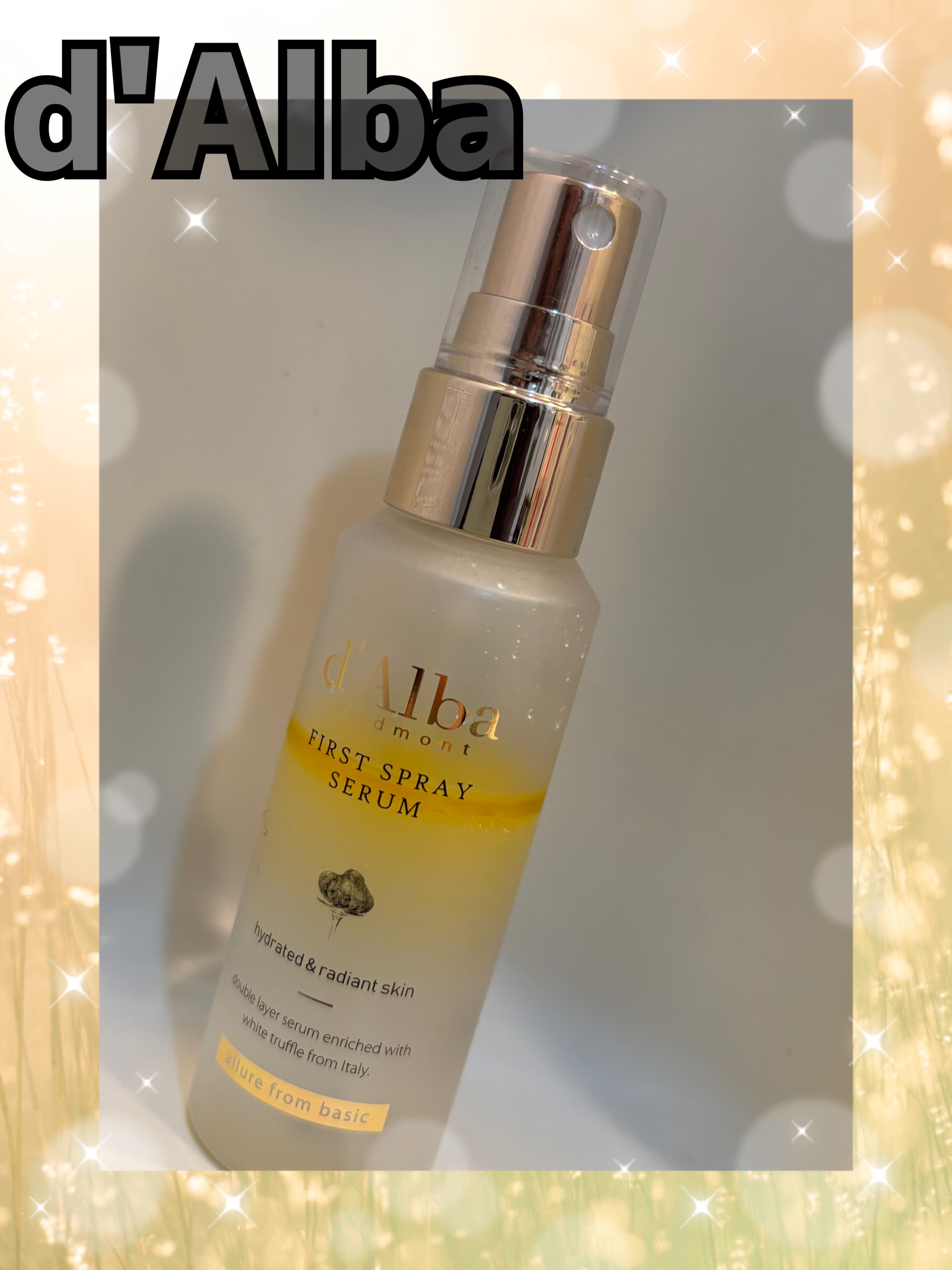 ダルバ ホワイトトリュフファーストスプレーセラム/ダルバ/ミスト状化粧水を使ったクチコミ（1枚目）