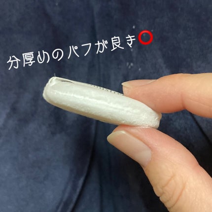 ノーセバム ミネラルパウダー N/innisfree/ルースパウダーを使ったクチコミ(3枚目)