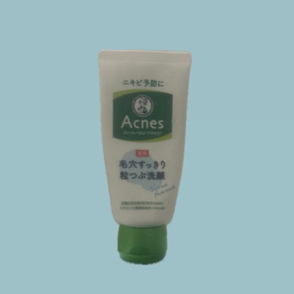 薬用毛穴すっきり粒つぶ洗顔/メンソレータム アクネス/洗顔フォームを使ったクチコミ(1枚目)