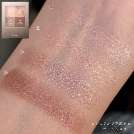 ニュアンス デューイ クリエイター/Visée/アイシャドウパレットを使ったクチコミ(3枚目)
