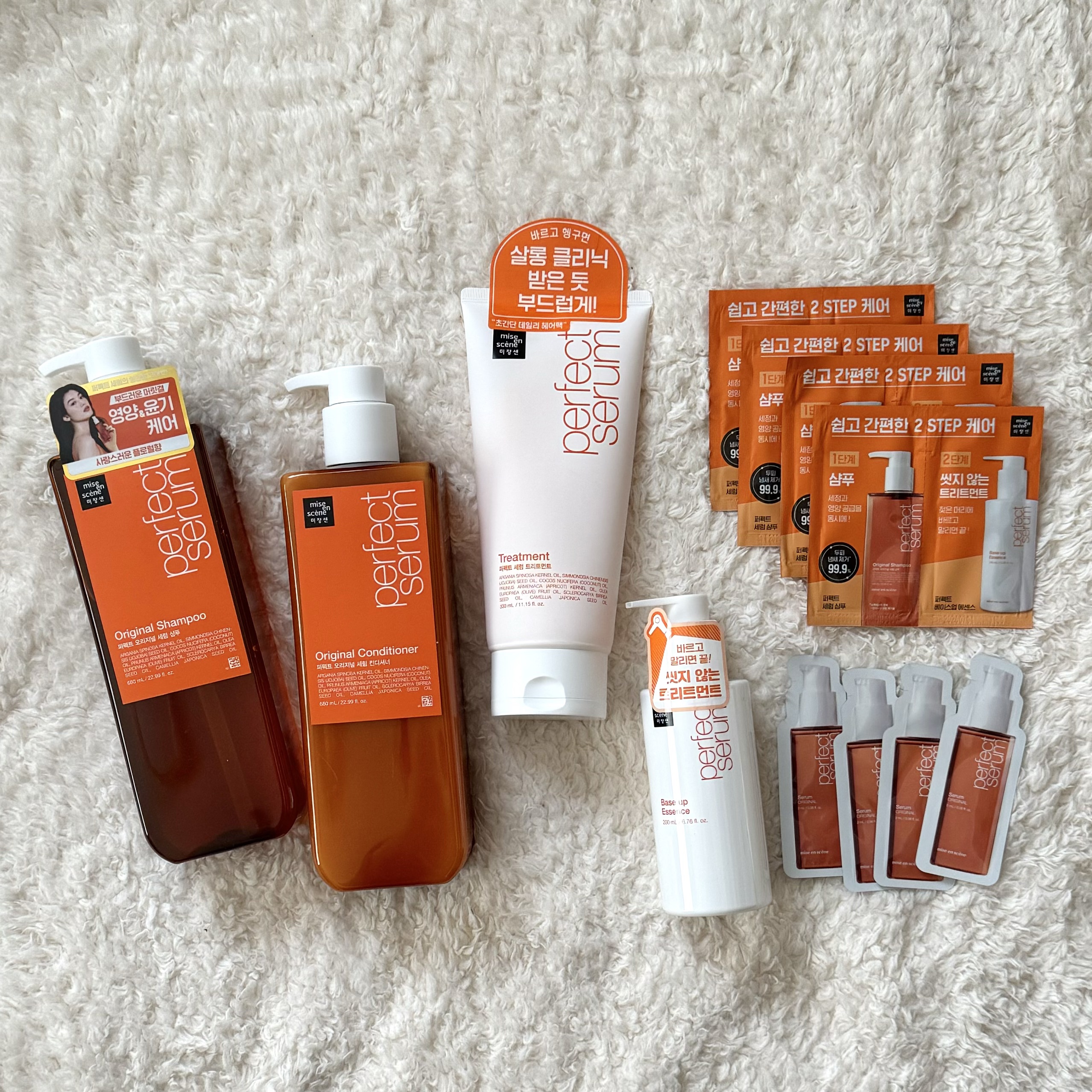 ベースアップエッセンス/miseenscene/アウトバストリートメントを使ったクチコミ（1枚目）