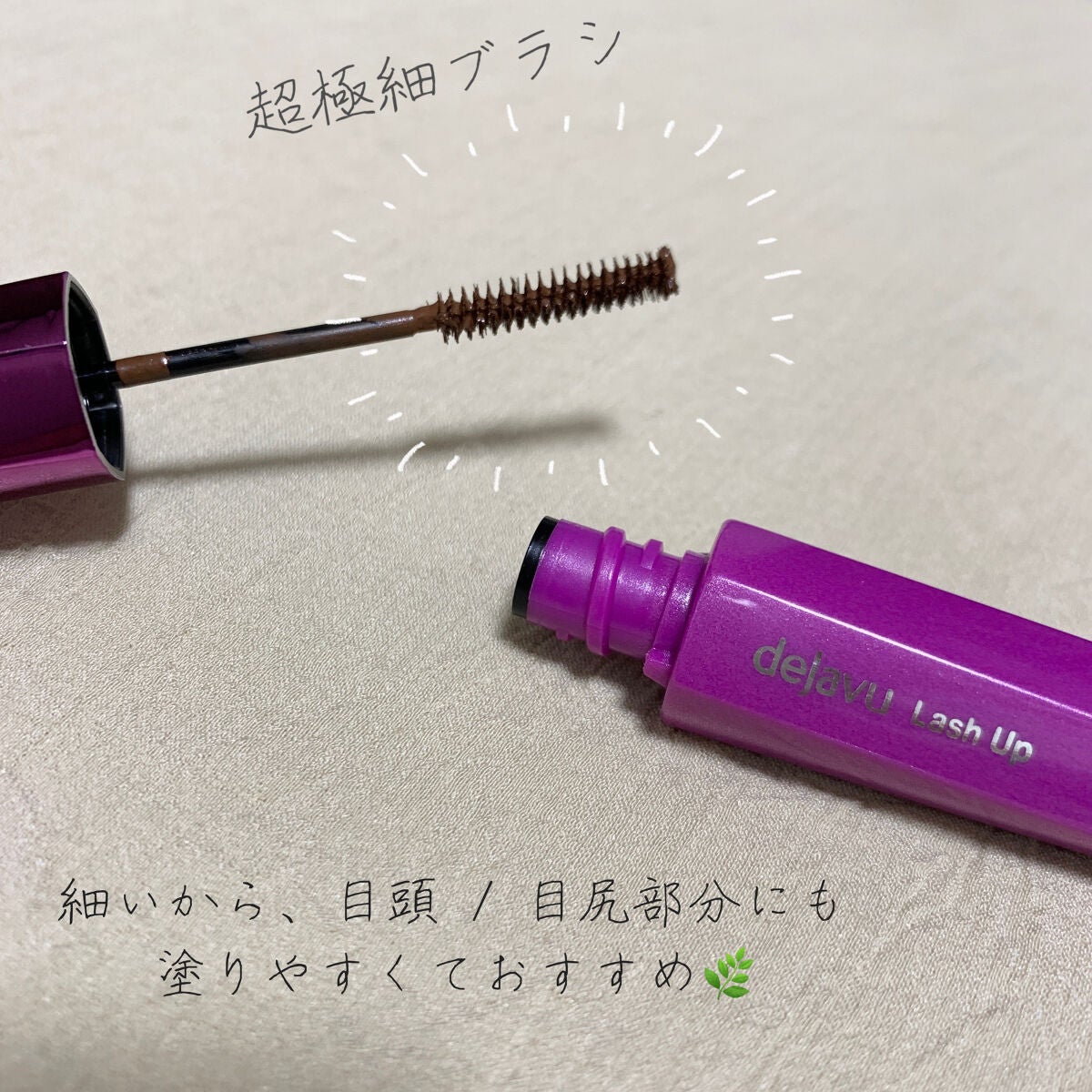 ãå¡ãã€ããŸã€ããèªãŸã€ãéç«ãŠã¿ã€ã/ããžã£ãŽã¥/ãã¹ã«ã©ã䜿ã£ãã¯ãã³ãïŒ2æç®ïŒ