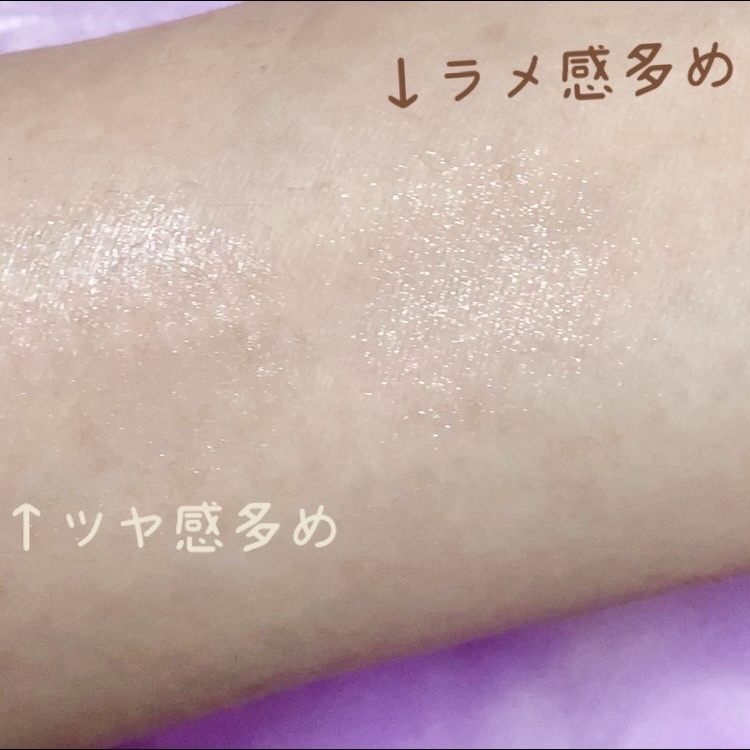 イリュージョン ドンブル/CHANEL/ジェル・クリームアイシャドウを使ったクチコミ（3枚目）