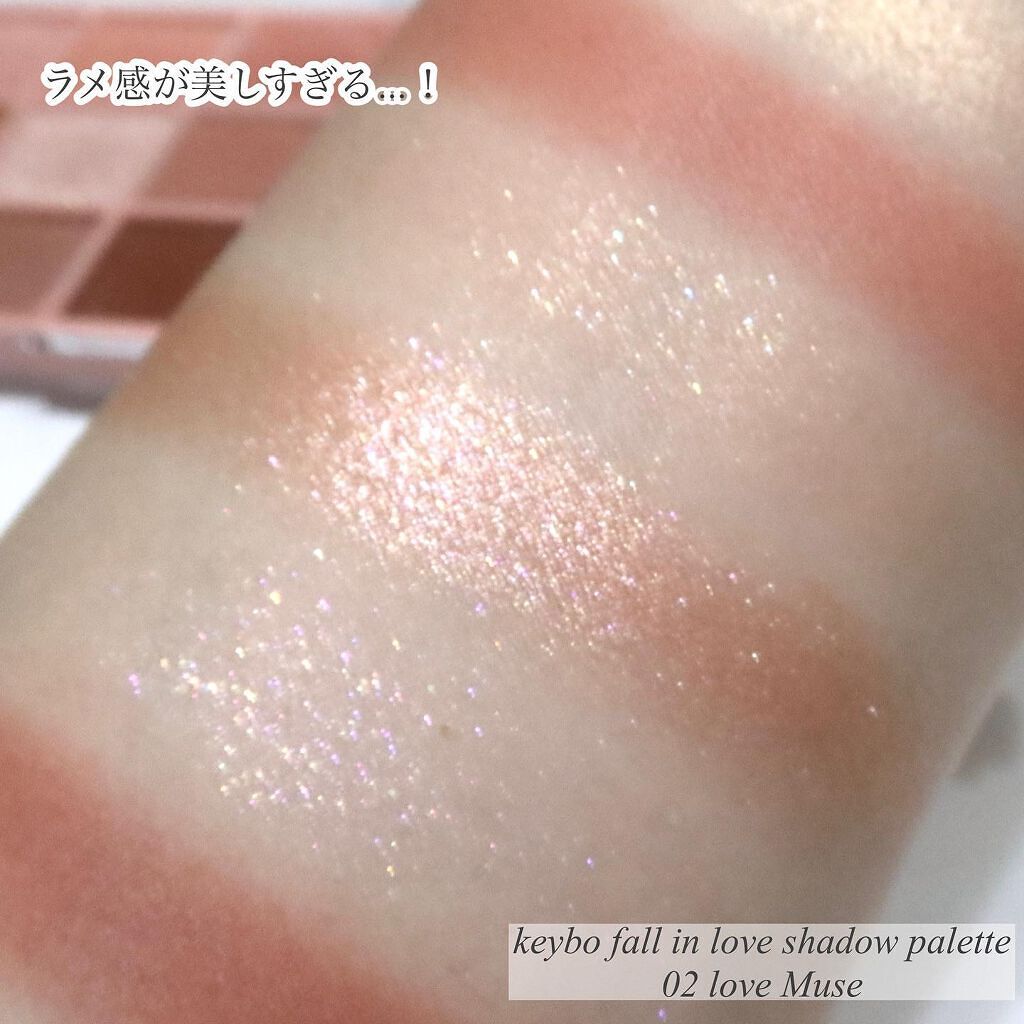 KEYBO FALL IN LOVE SHADOW PALETTE/keybo/アイシャドウパレットを使ったクチコミ(5枚目)
