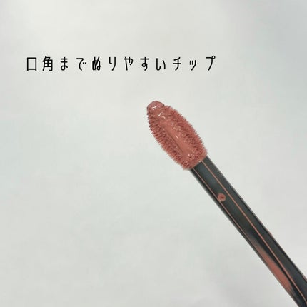 シフォンマット ルージュ/ESPRIQUE/口紅を使ったクチコミ(3枚目)