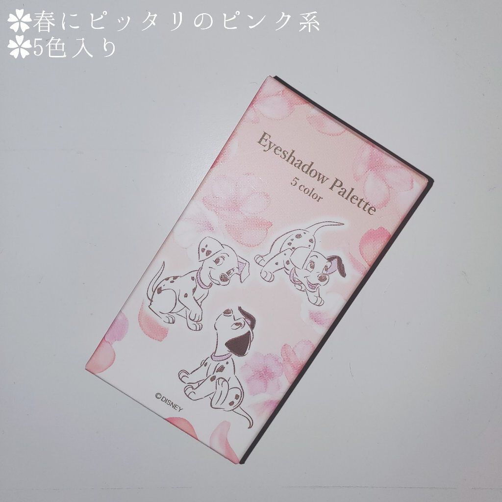 5カラーズアイシャドウ/Witch's Pouch/アイシャドウパレットを使ったクチコミ（3枚目）