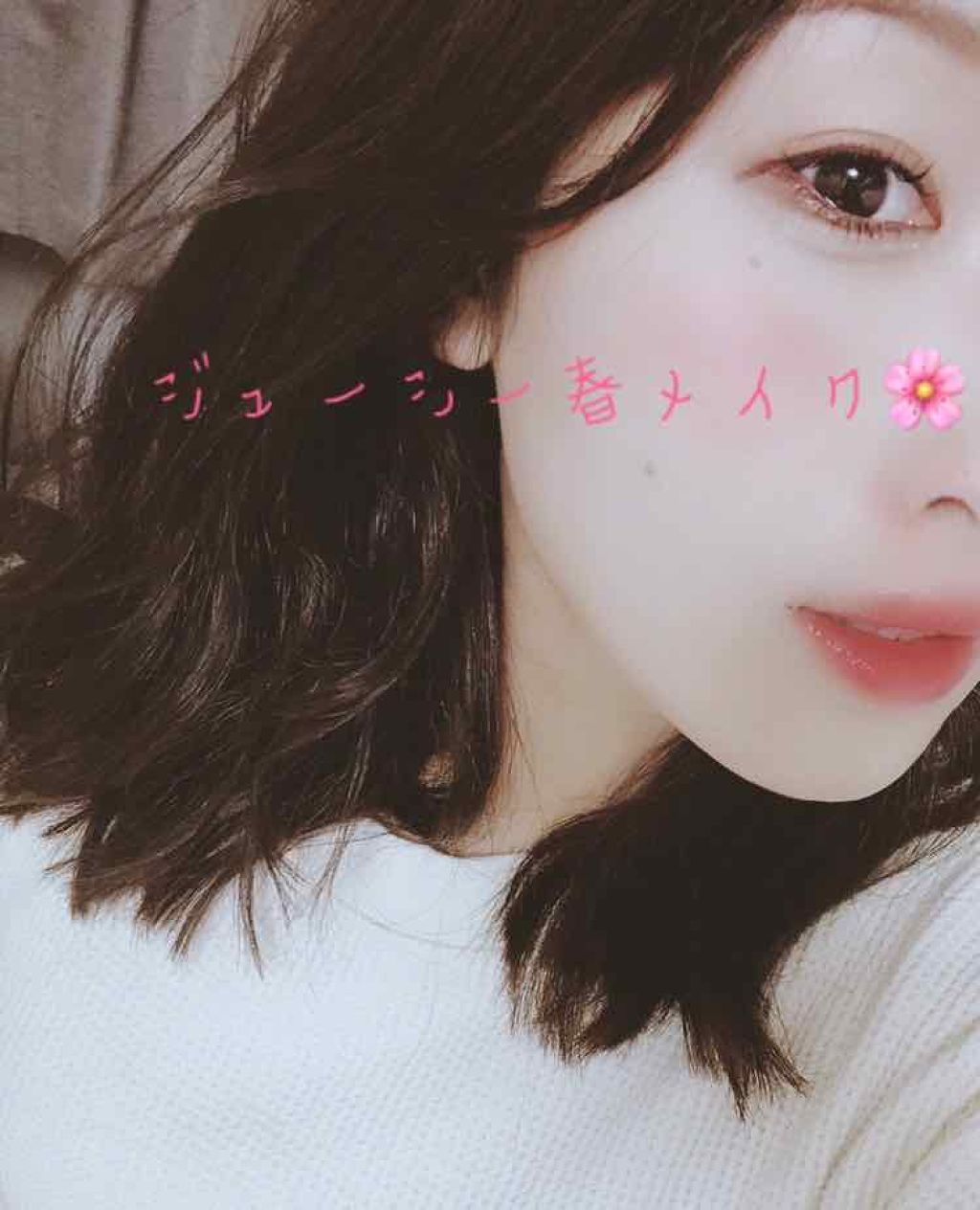 スキニーリッチシャドウ/excel/アイシャドウパレットを使ったクチコミ(1枚目)