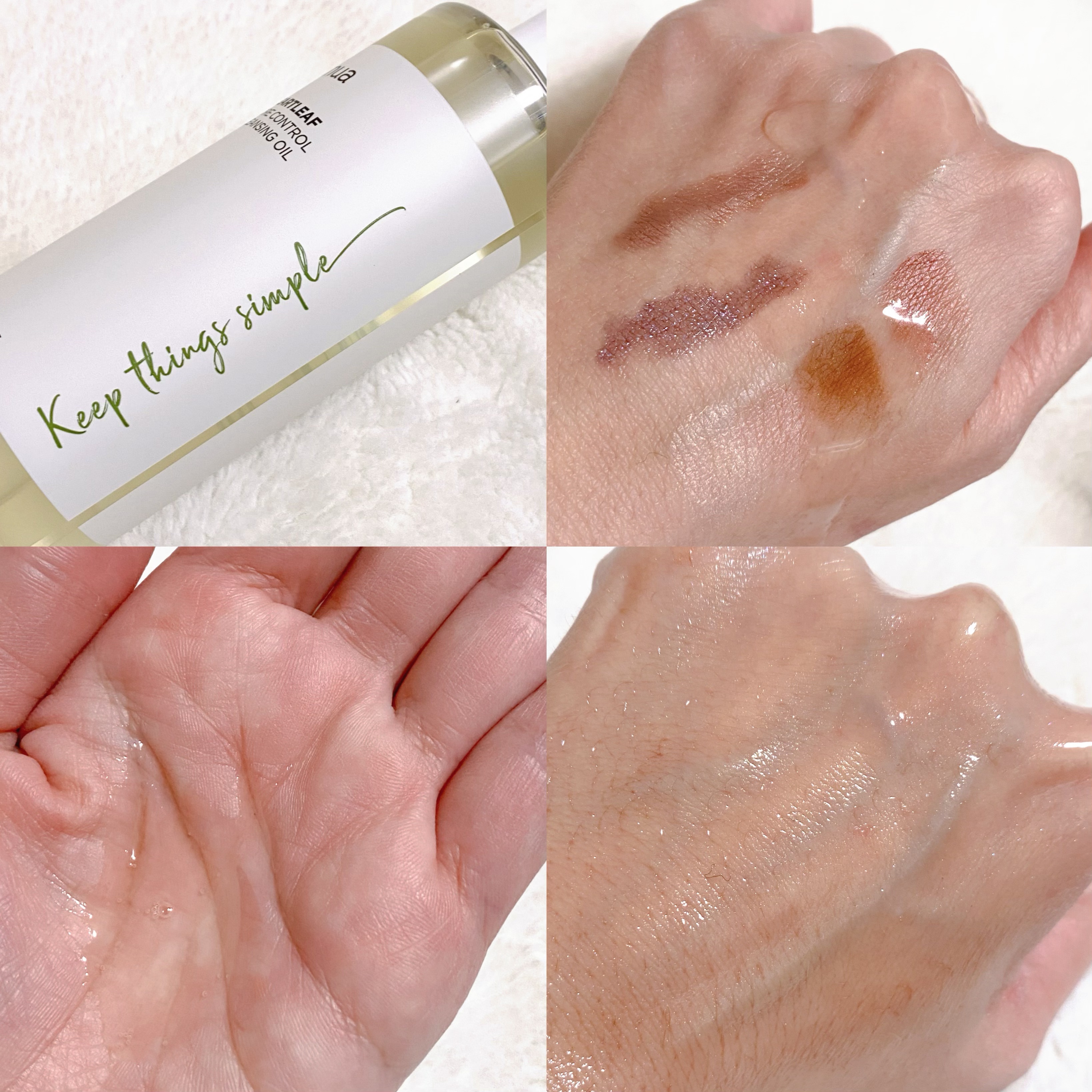 ドクダミ ポアコントロールクレンジングオイル/Anua/オイルクレンジングを使ったクチコミ（2枚目）