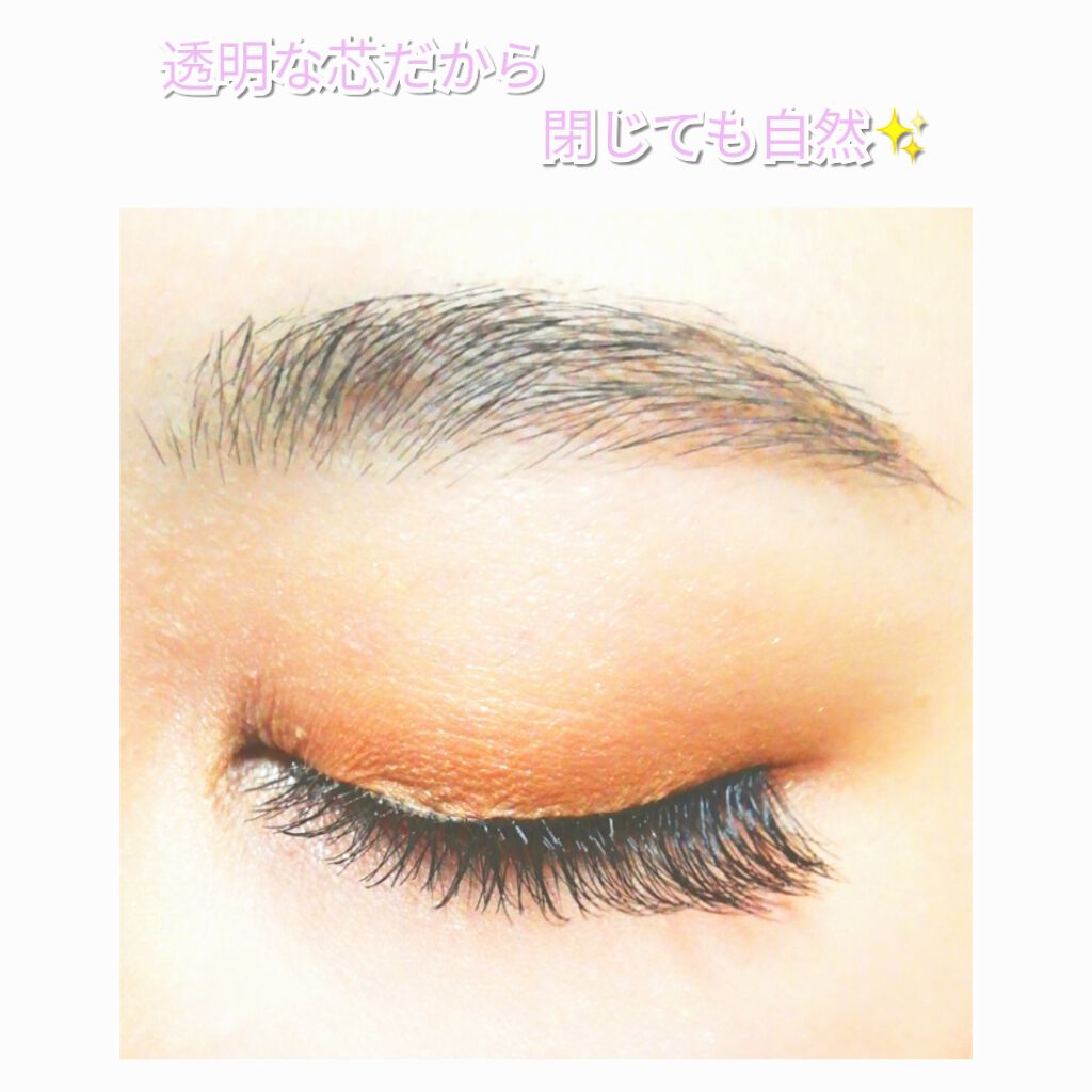 ミッシュブルーミン 3Dアイラッシュライン/ミッシュブルーミン/つけまつげを使ったクチコミ(4枚目)
