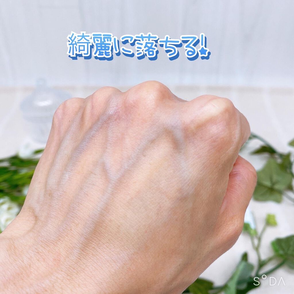 カプセルインハイドロクレンズ/PLUEST/クレンジングジェルを使ったクチコミ(4枚目)