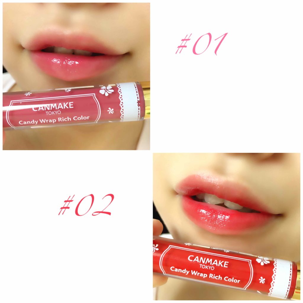 キャンディラップリッチカラー｜キャンメイクの口コミ - キャンメイク