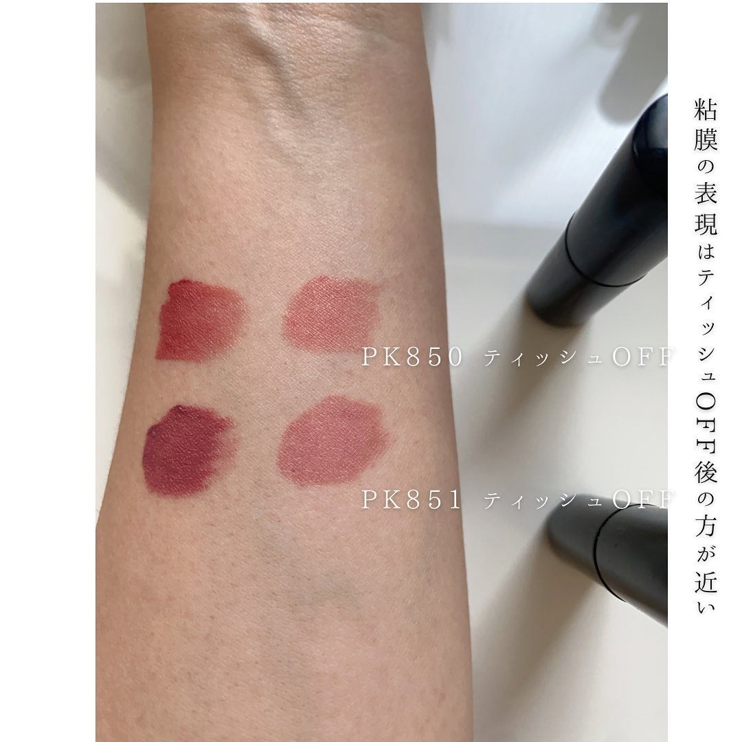 ネンマクフェイク ルージュ/Visée/口紅を使ったクチコミ(3枚目)